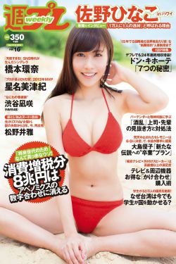 梁家仁