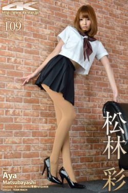 我的银行家先生